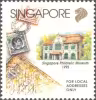 Singapore Philatelic Museum