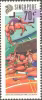 XXVIth Olympiad 1996, Atlanta