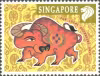Zodiac Series - Ox