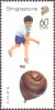 Traditional Games