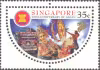 30th Anniversary of ASEAN