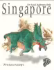 ATM Stamp Dinosaurs