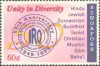 Inter-Religious Organisation, Singapore