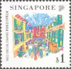 Singapore-Hong Kong, China Joint Issue - Tourism