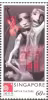 Singapore 2000