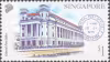 Postal Landmarks