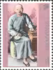 Early Singaporeans