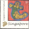 Singapore Arts Festival