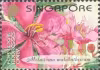 Singapore-Switzerland Joint Stamp Issue