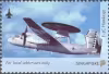 Aircraft Series