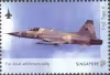 Aircraft Series