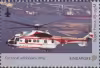 Aircraft Series