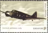 Aircraft Series