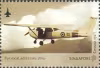 Aircraft Series