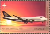 Aircraft Series
