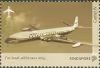 Aircraft Series