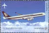 Aircraft Series