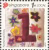 National Day - Fabric of the Nation
