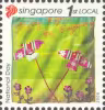 National Day - Fabric of the Nation
