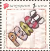 National Day - Fabric of the Nation
