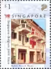 Singapore-Belgium Joint Stamp Issue