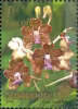 Singapore-Japan Joint Stamp Issue