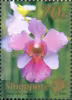 Singapore-Japan Joint Stamp Issue