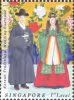 Singapore-Korea Joint Stamp Issue