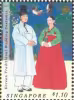 Singapore-Korea Joint Stamp Issue