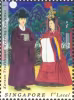Singapore-Korea Joint Stamp Issue