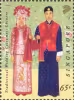 Singapore-Korea Joint Stamp Issue