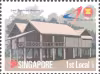 40th Year of ASEAN