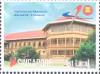 40th Year of ASEAN