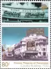 Cinema Theatres of Yesteryear