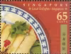 Singapore-Macao Joint Stamp Issue