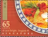 Singapore-Macao Joint Stamp Issue