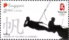 Games of the XXIX Olympiad