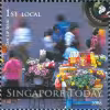 National Day 2008 - Singapore Today