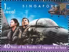40 Years of The Republic of Singapore Air Force