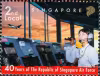 40 Years of The Republic of Singapore Air Force