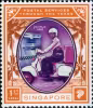 Singapore Postal Services Through The Years