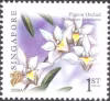 Flora and Fauna 2009 - Definitives