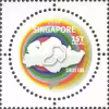 SMRT - Circle Line