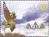 Singapore-Indonesia Joint Stamp Issue