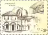 National Day - National Monuments