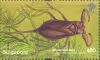 Definitives: A Pond Life (High Values)