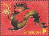 Zodiac Series - Dragon