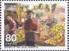 Wet Markets