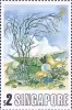 2015 World Stamp Exhibition (Series 2)