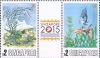2015 World Stamp Exhibition (Series 2)